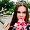 Отзыв от Прасковья Федорова