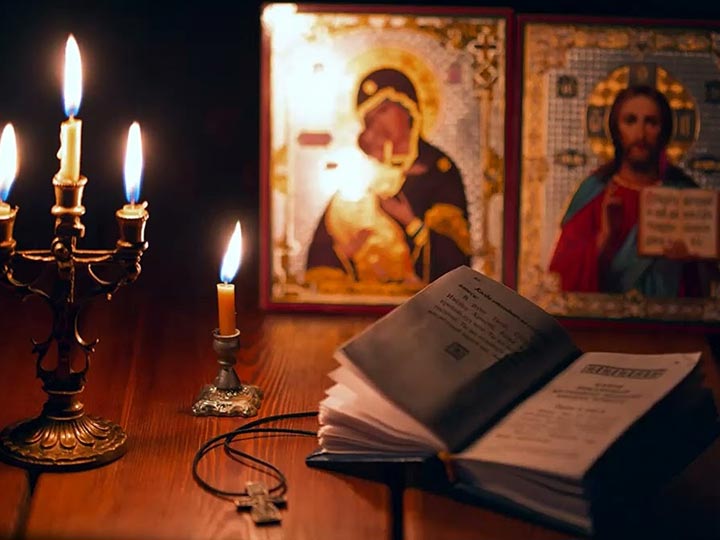 Эффективная молитва от гадалки в Кириллове для возврата любимого человека